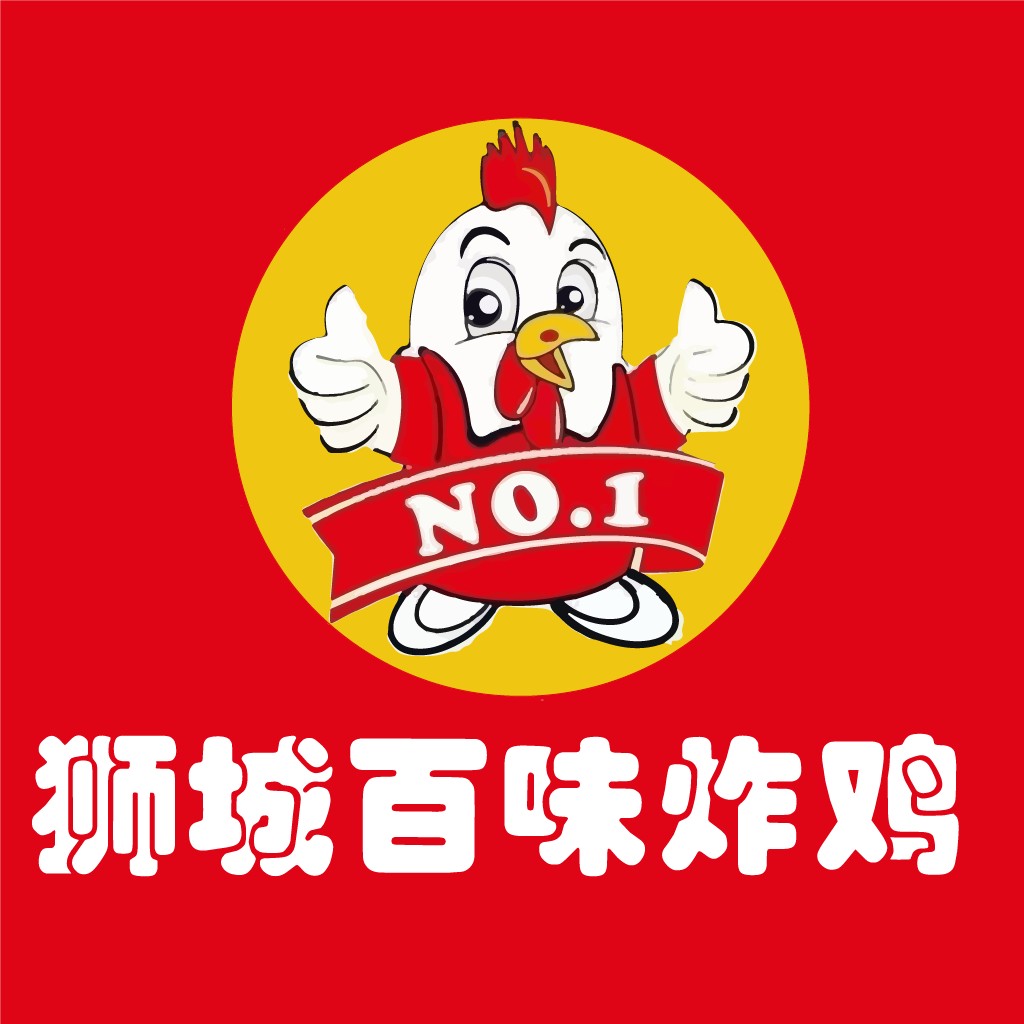 卡通鸡头像logo设计:红黄配色,传达美味与信任