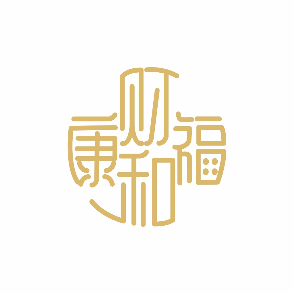 简约中国风logo设计