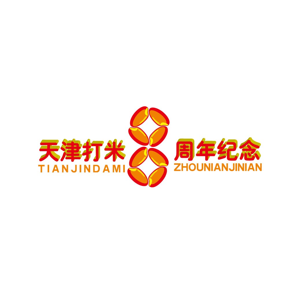 天津打打米logo设计