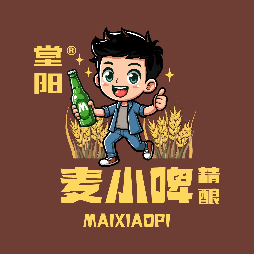 麦小啤精酿啤酒logo设计