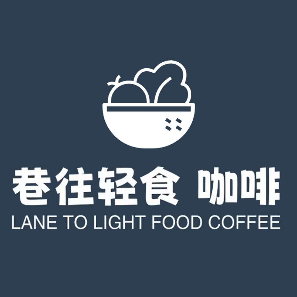 简约咖啡店logo设计