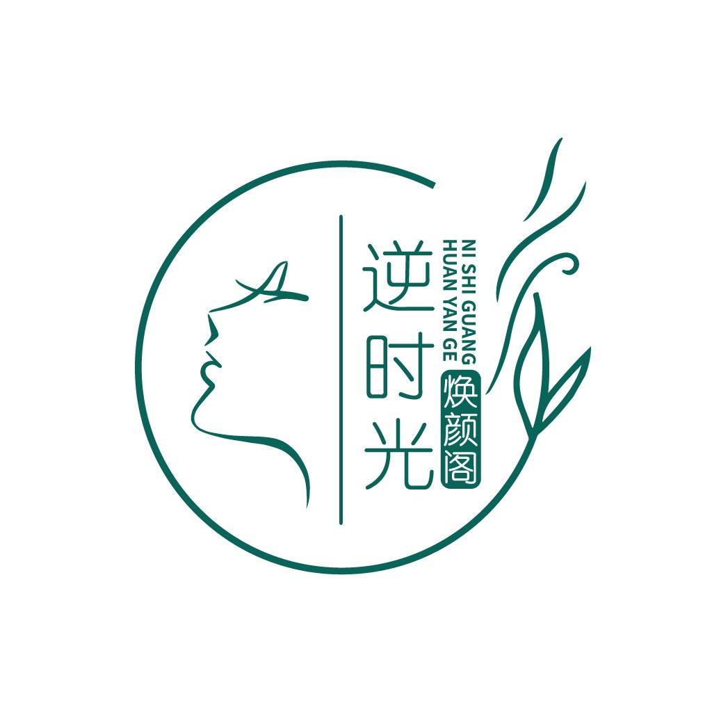 逆时光焕颜阁logo设计