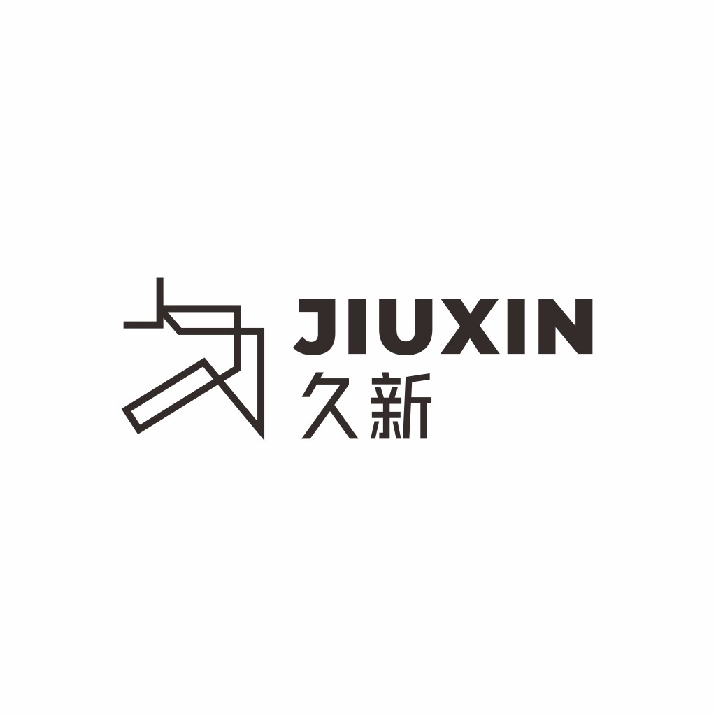 简洁现代风格的JIUXUXININ品牌logo设计