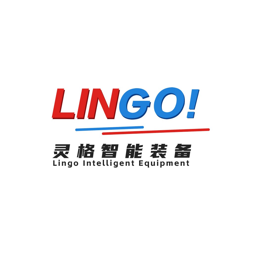Lingo智能装备Logo设计