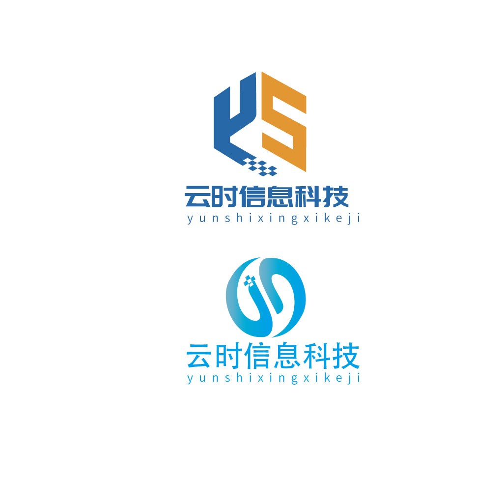 云时信息科技logo设计