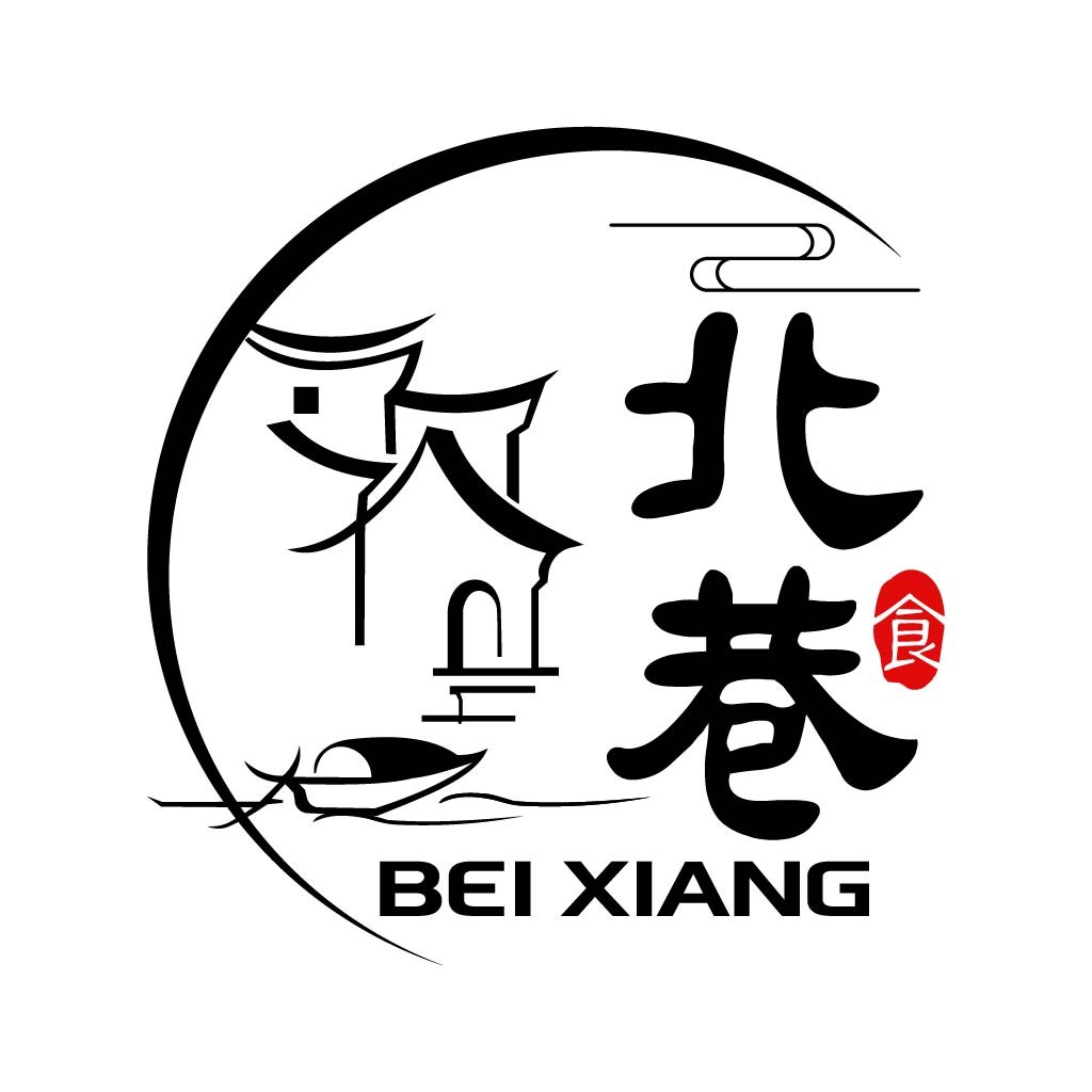北巷食logo设计
