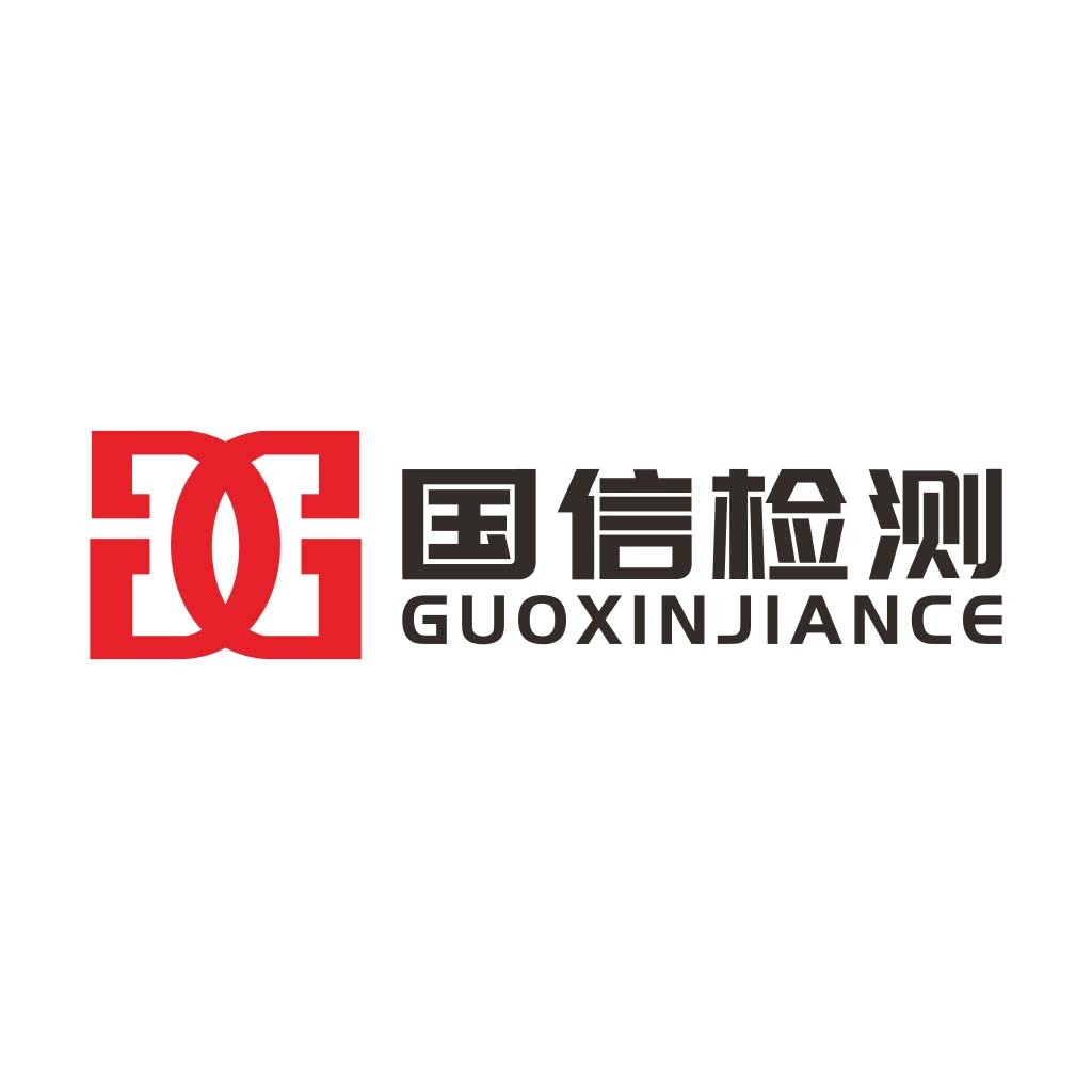 国信信检测logo设计