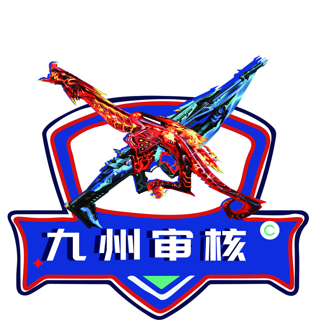 炫酷机甲风格的九洲审核logo设计