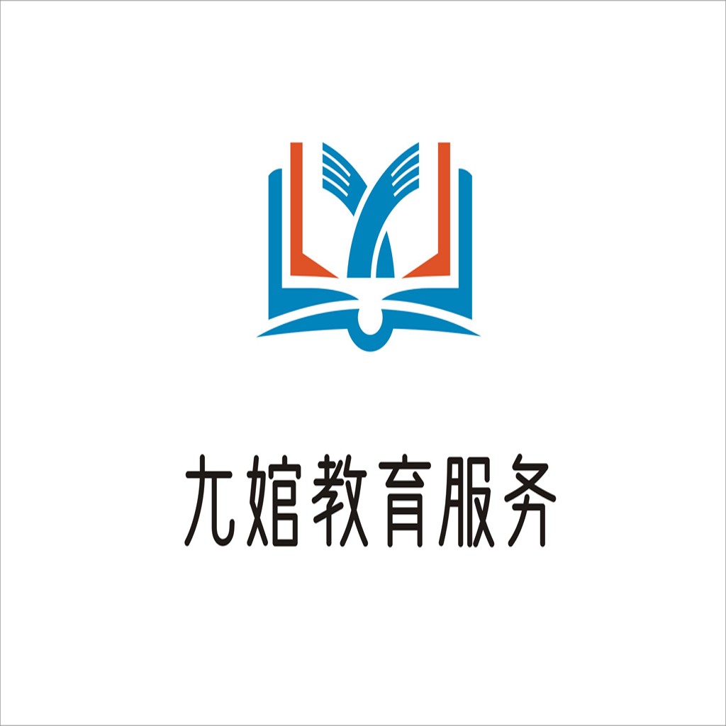 教育机构logo设计:简洁明了的书本形象