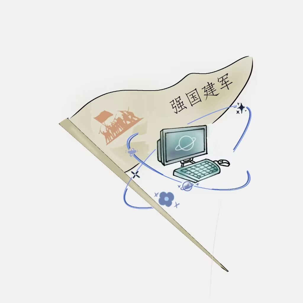 科技与文化融合的现代企业logo设计