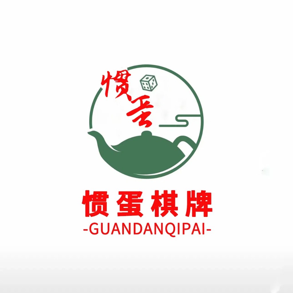 中国风茶道logo设计