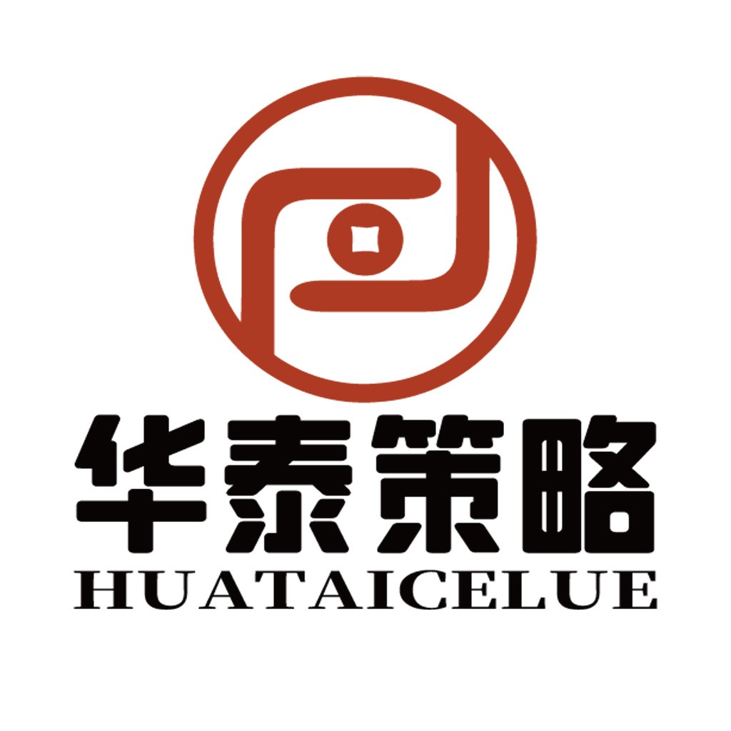 华泰策略logo设计