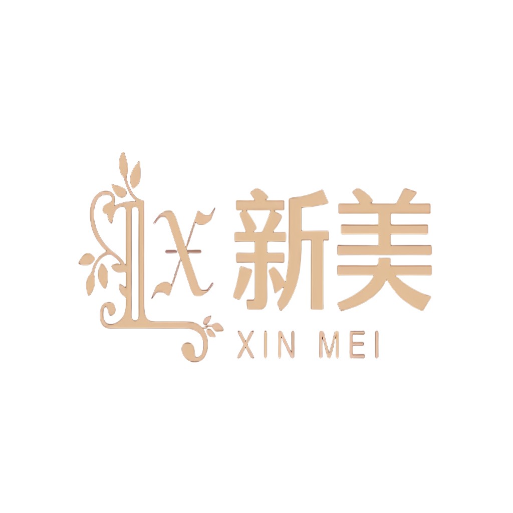 简约优雅的XIN MEI MEI LOGO设计