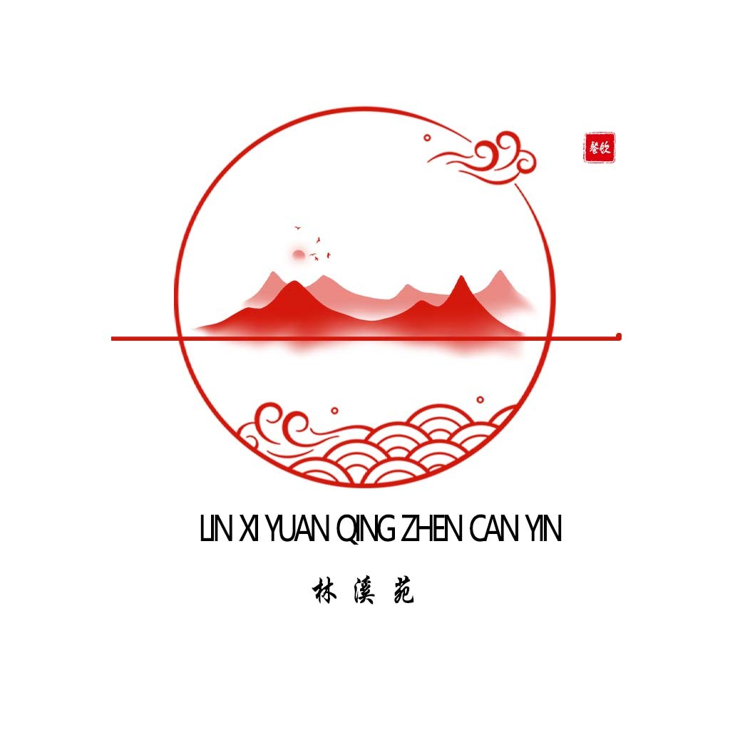 中国风山水画logo设计