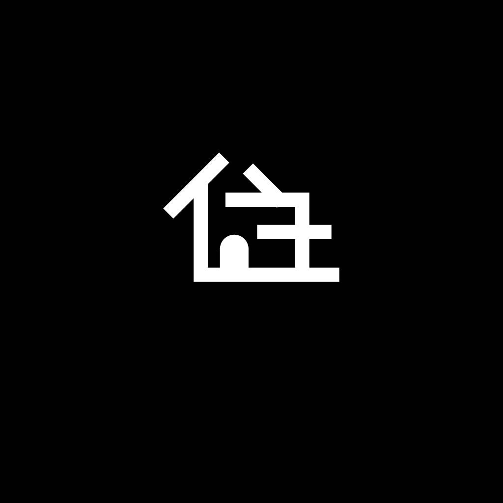 简约现代风格的房屋logo设计