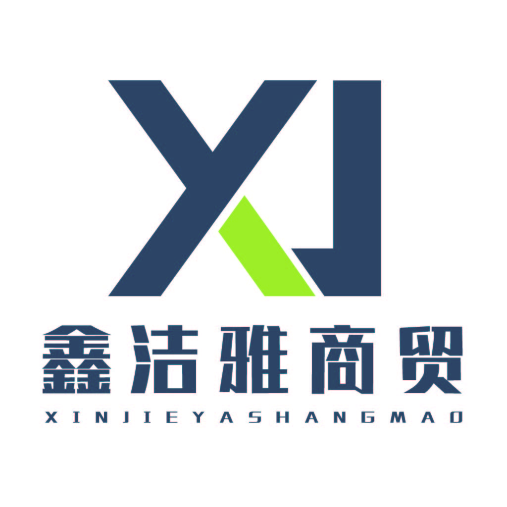 简洁现代的商业品牌logo设计