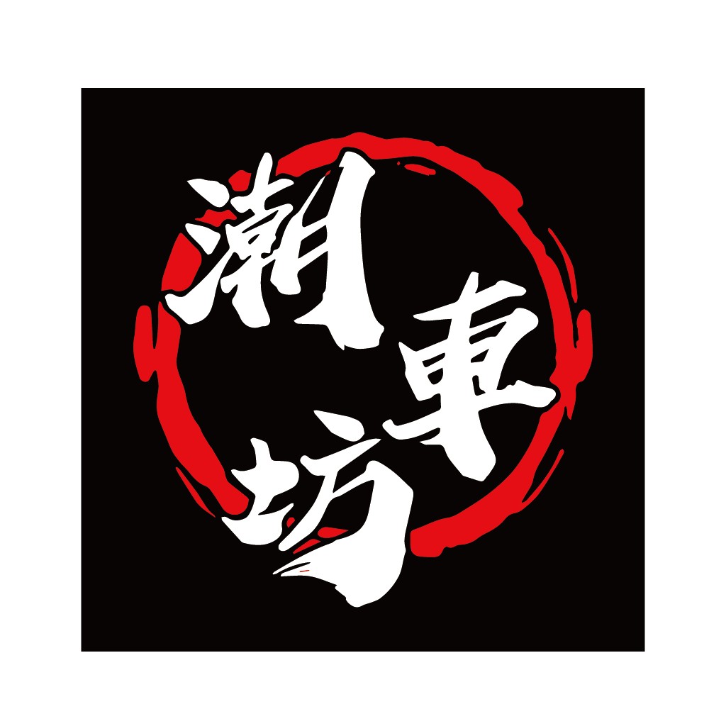 潮坊logo设计:现代简约风格