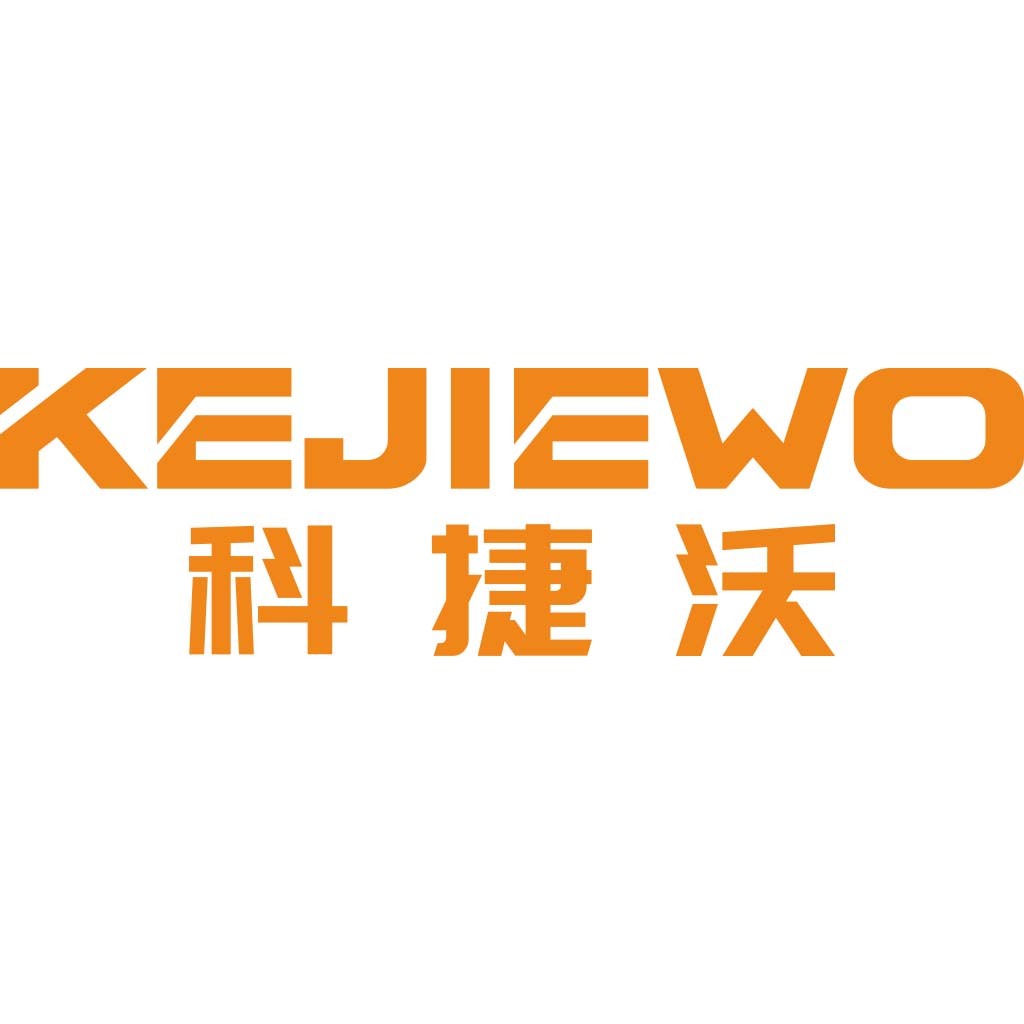 简洁现代的橙色文字logo设计