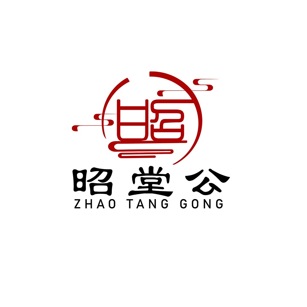 昭堂堂公公logo设计