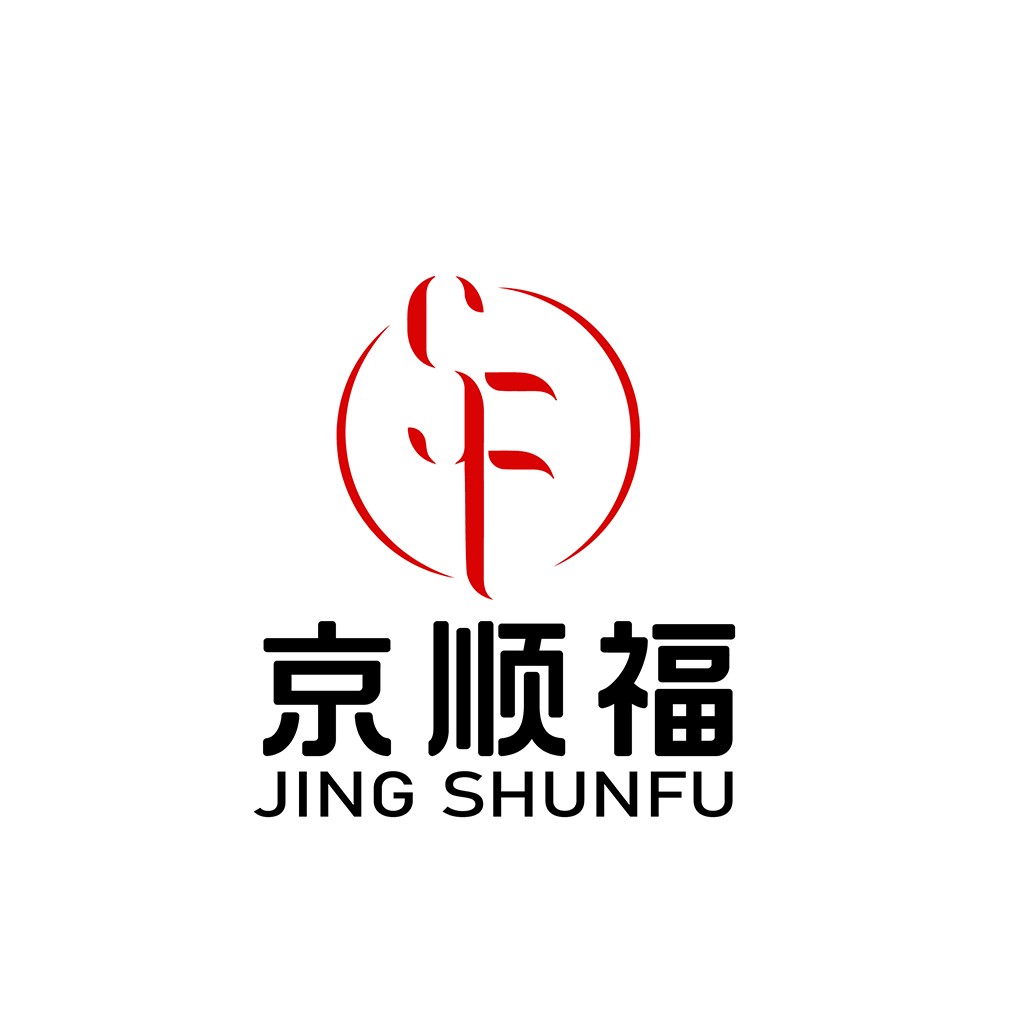 红色圆圈与中文字符的现代logo设计