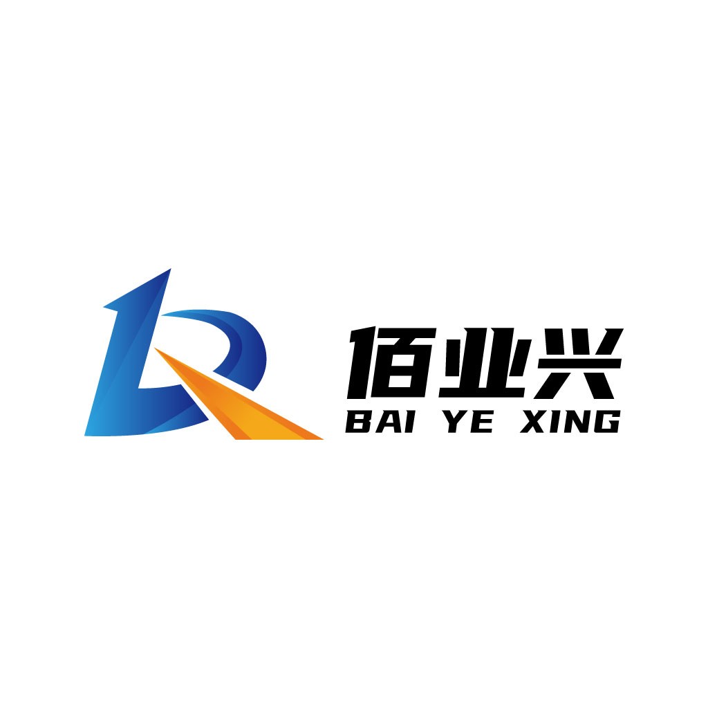 简洁现代的百业兴logo设计