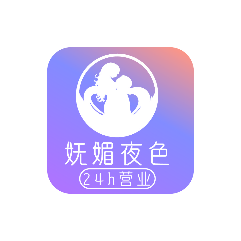 浪漫情侣logo设计