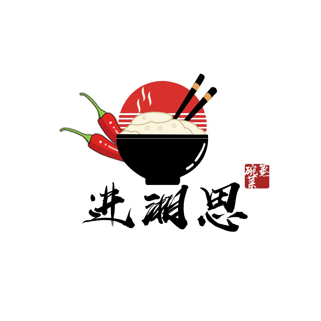 中国风美食logo设计