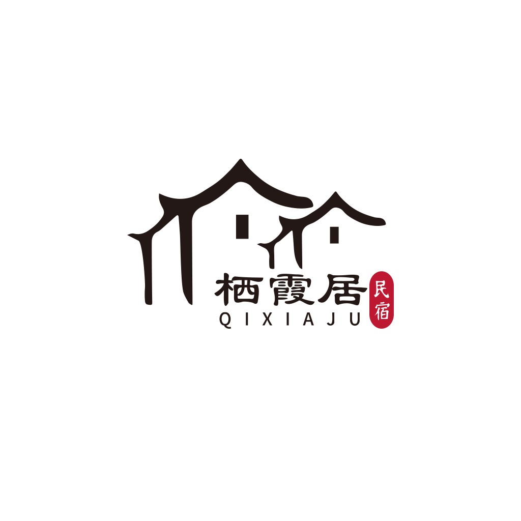 民宿logo设计:简约中式风格
