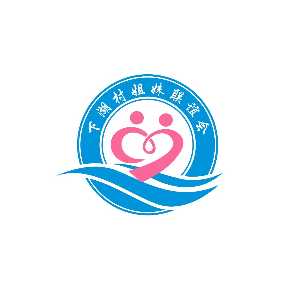 蓝色与粉色心形logo设计