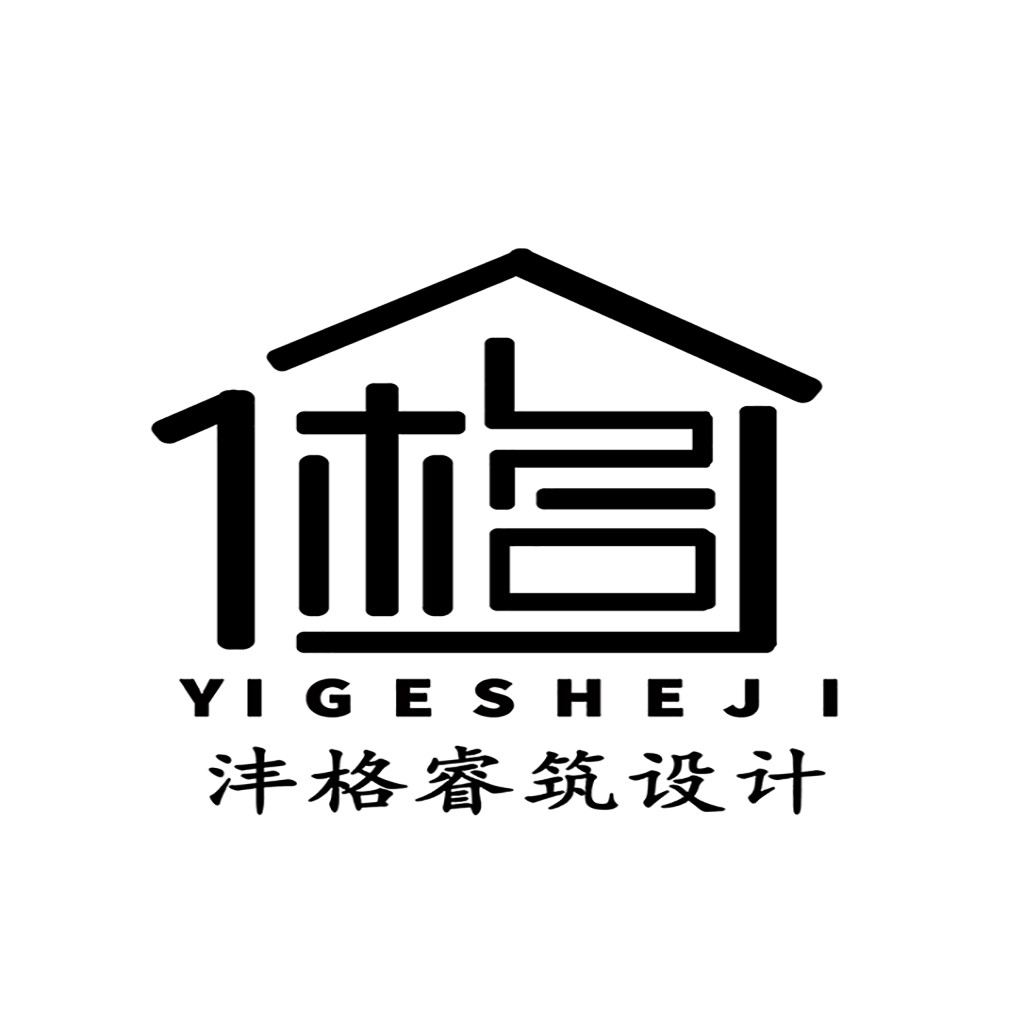 简约现代建筑风格logo设计