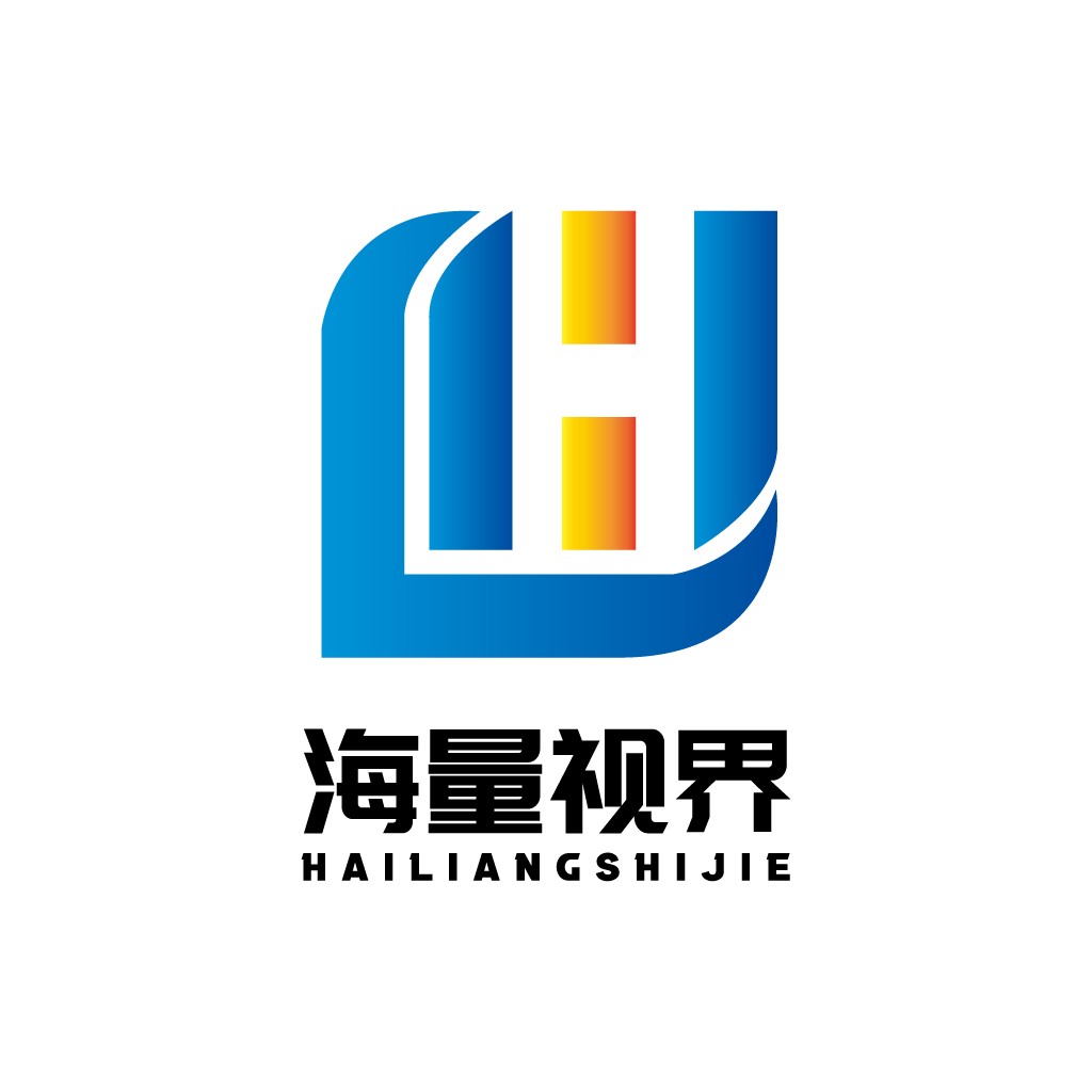 Hailiangangshijie Logo Design
