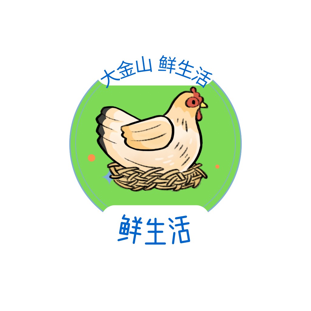大金山鲜生活logo设计