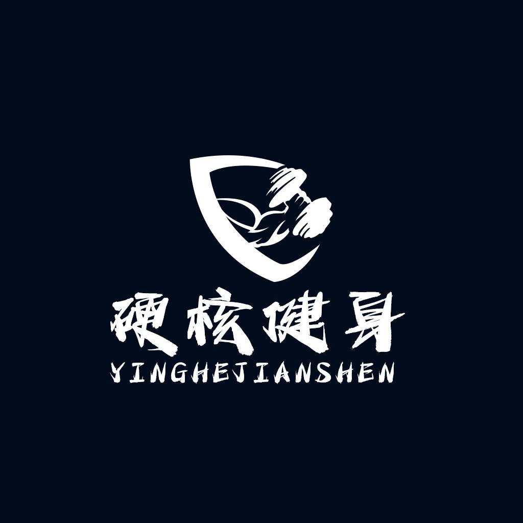 硬核健身logo设计