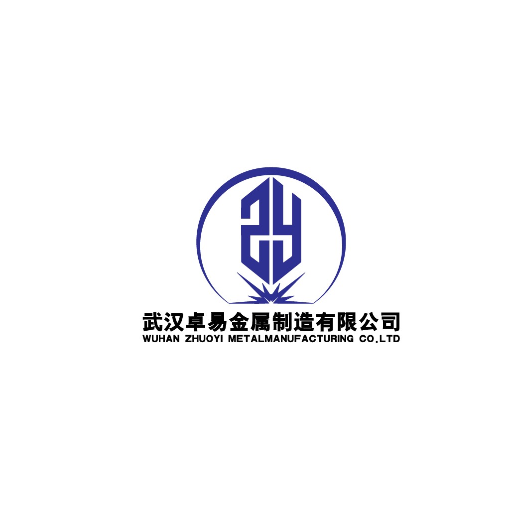 武汉卓易金属制造有限公司logo设计
