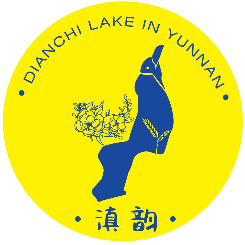 滇池湖畔logo设计