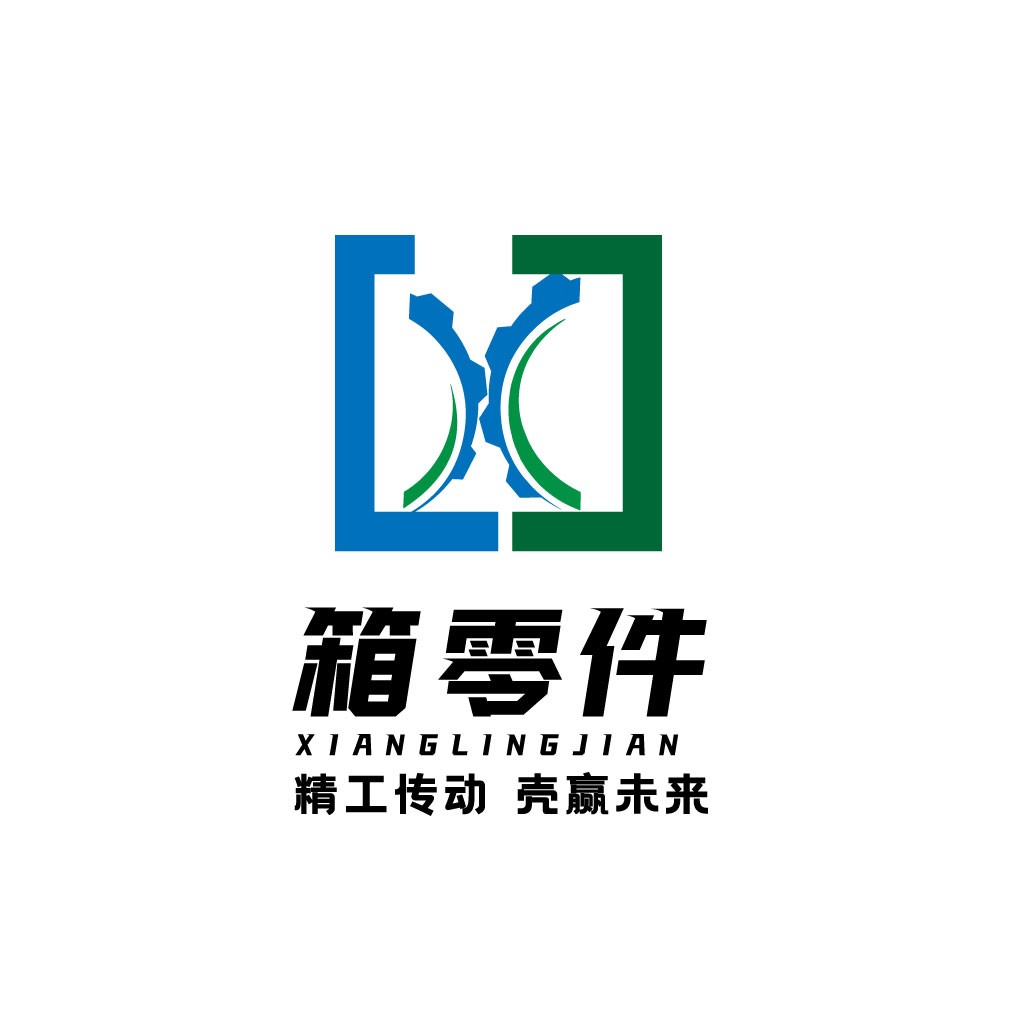 机械零件logo设计：现代工业标识