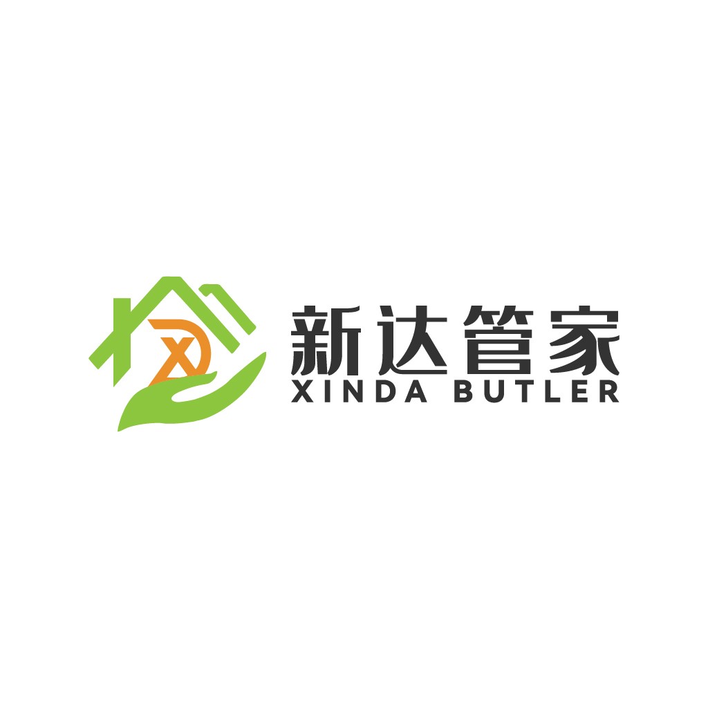 新达管家logo设计：绿色手托房顶图标
