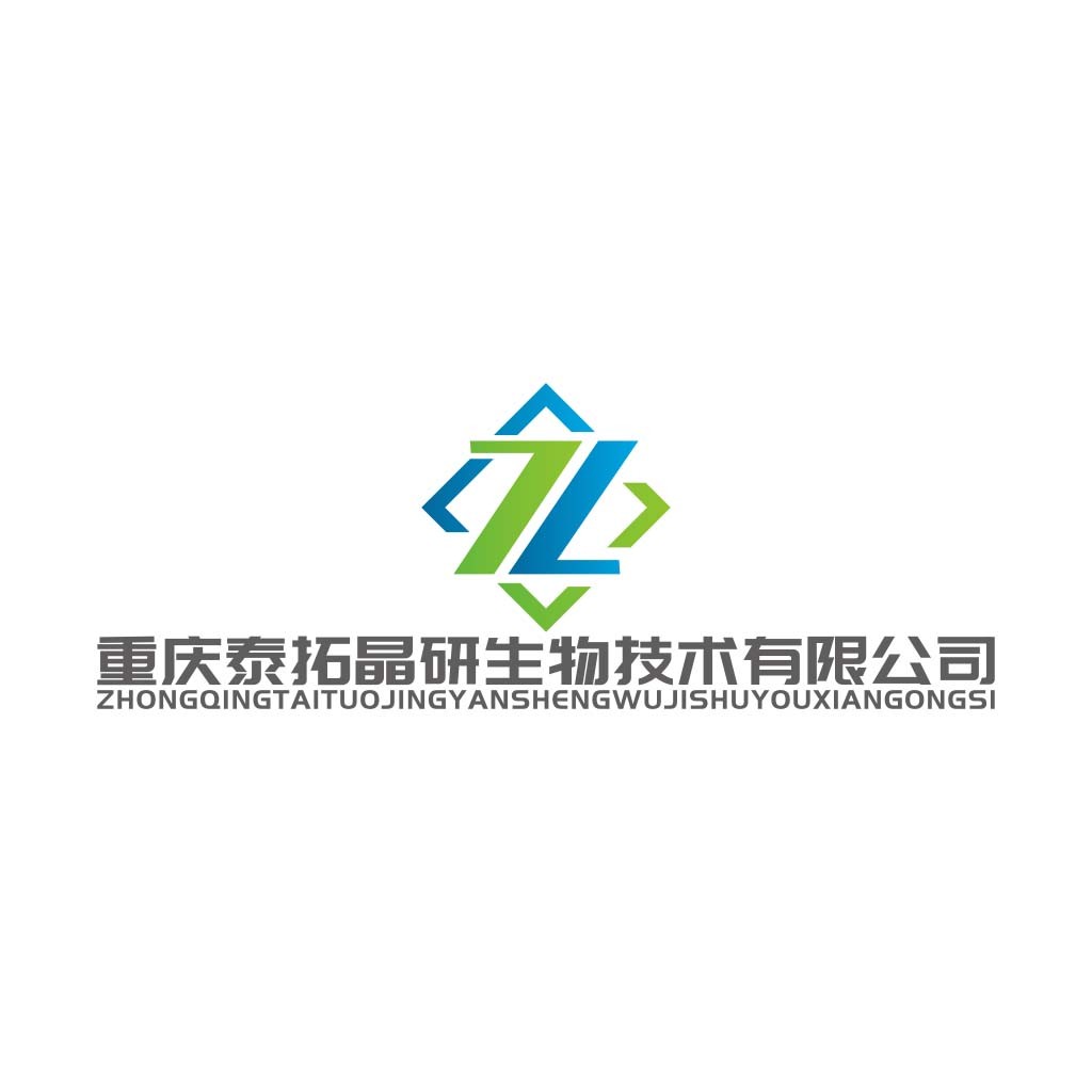 重庆泰拓晶研生物科技技术有限公司logo设计