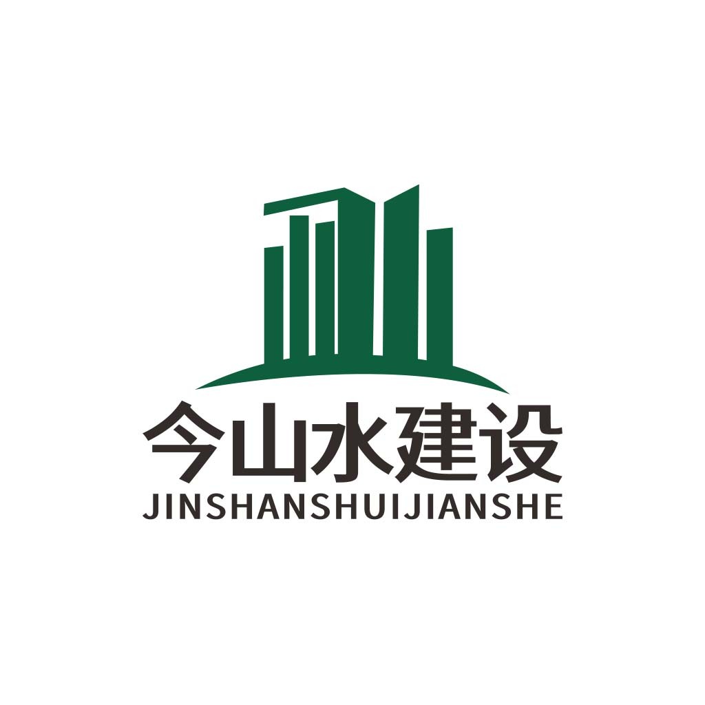 现代建筑风格的绿色建筑logo设计