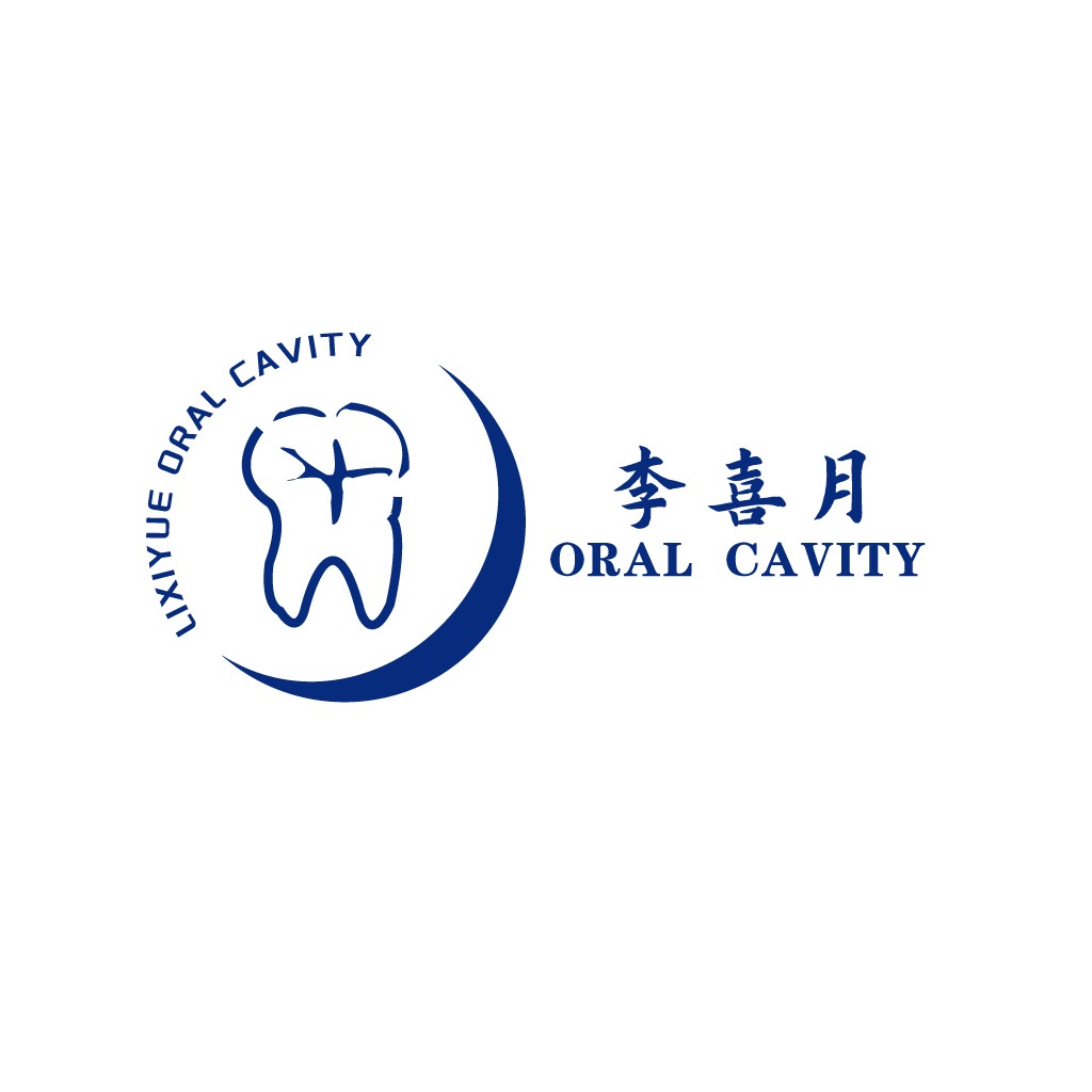 口腔健康品牌logo设计