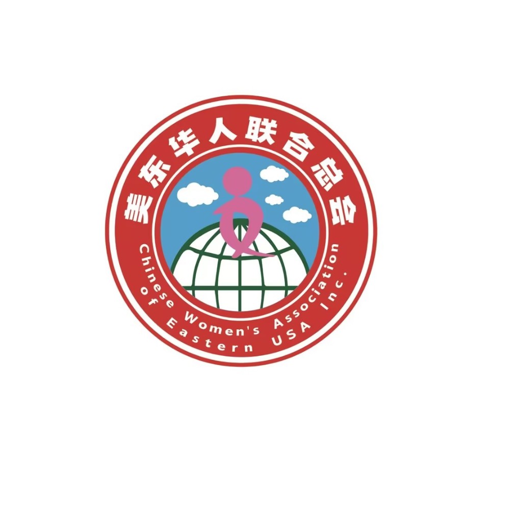 美东华人妇女联合总会logo设计