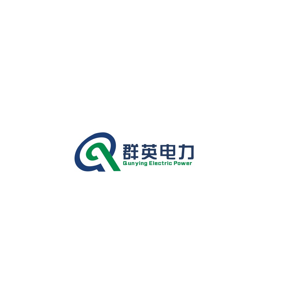群英电力logo设计