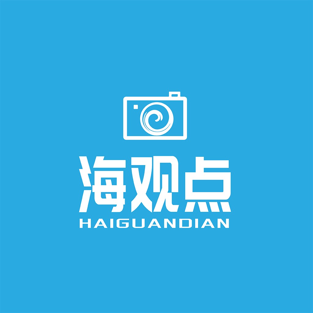 海观点摄影logo设计