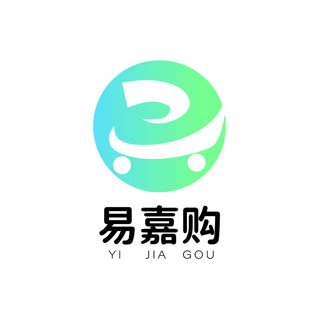 易嘉购购logo设计:简洁现代品牌标识