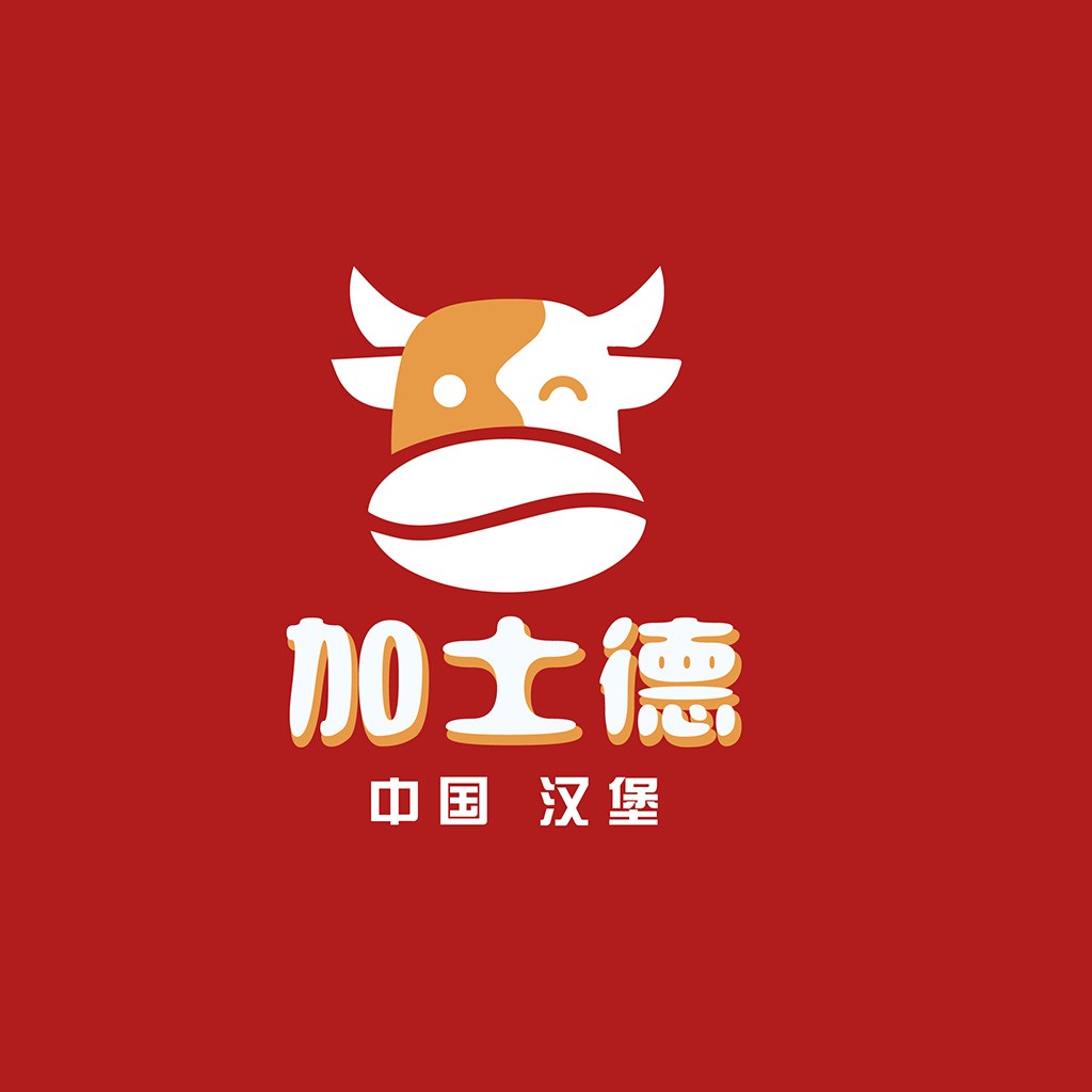 红色背景下的牛头汉堡logo设计