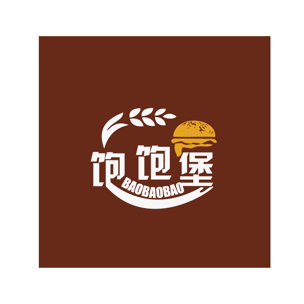 汉堡面包店logo设计