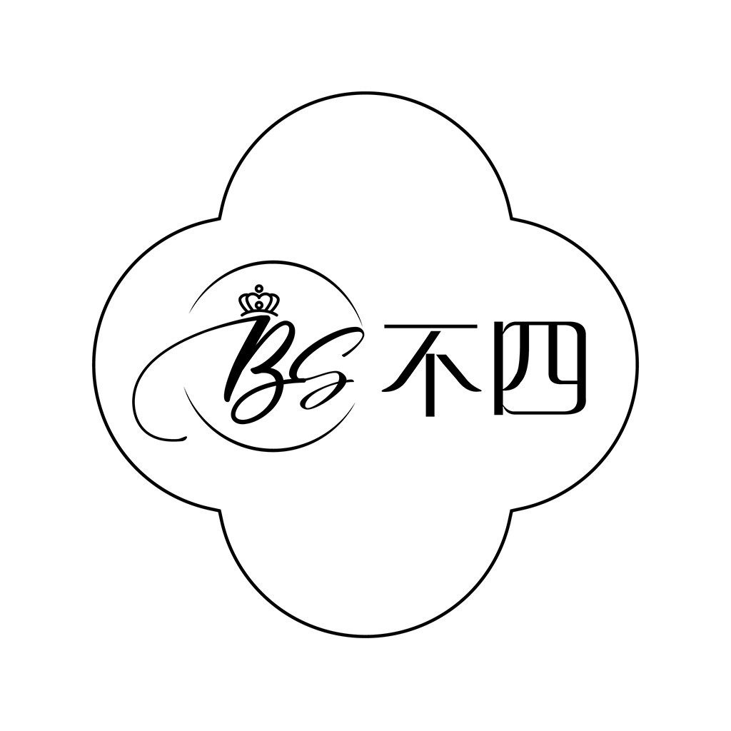 BS不四四 - 简约时尚品牌logo设计