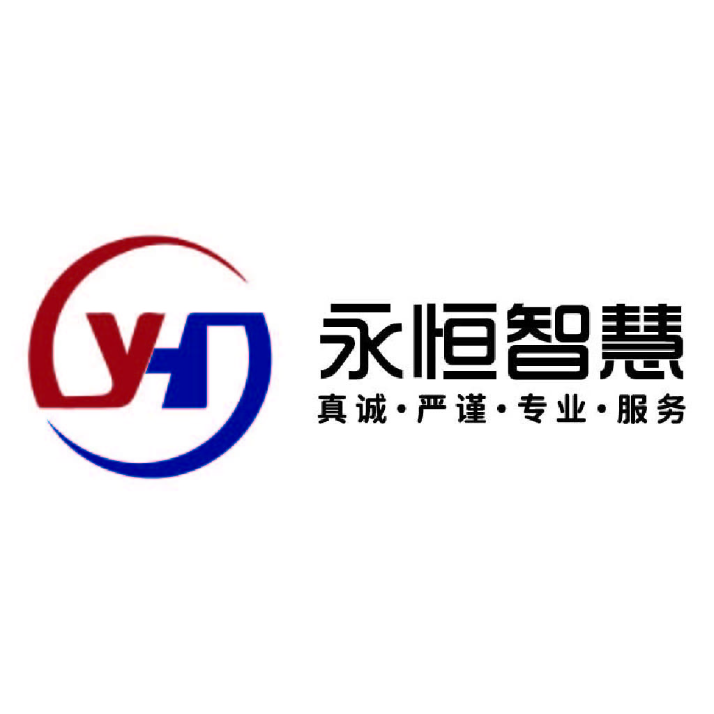 现代简约企业logo设计