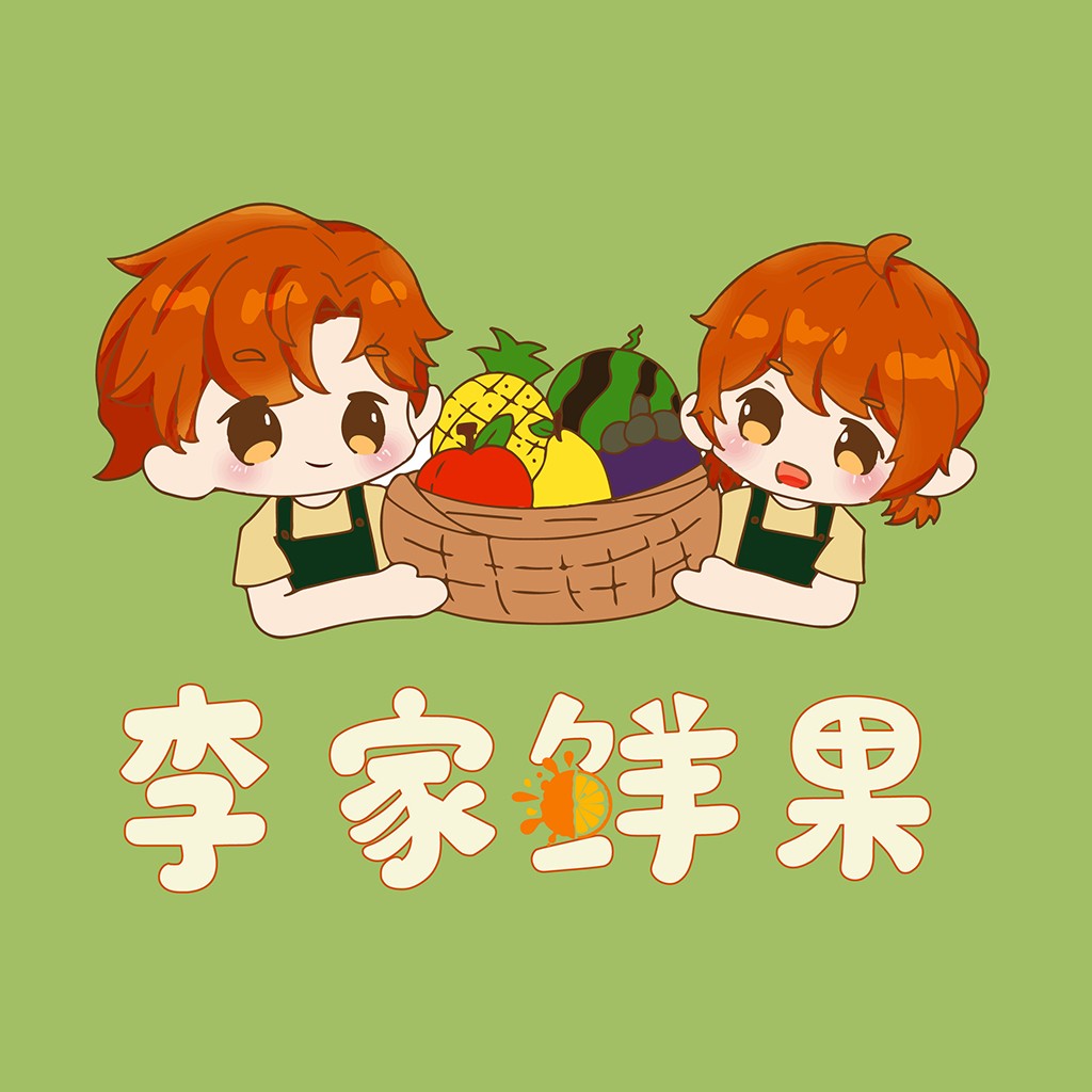 水果店logo设计:可爱卡通风格