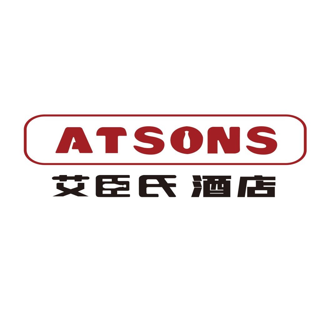 简约大气酒店logo设计